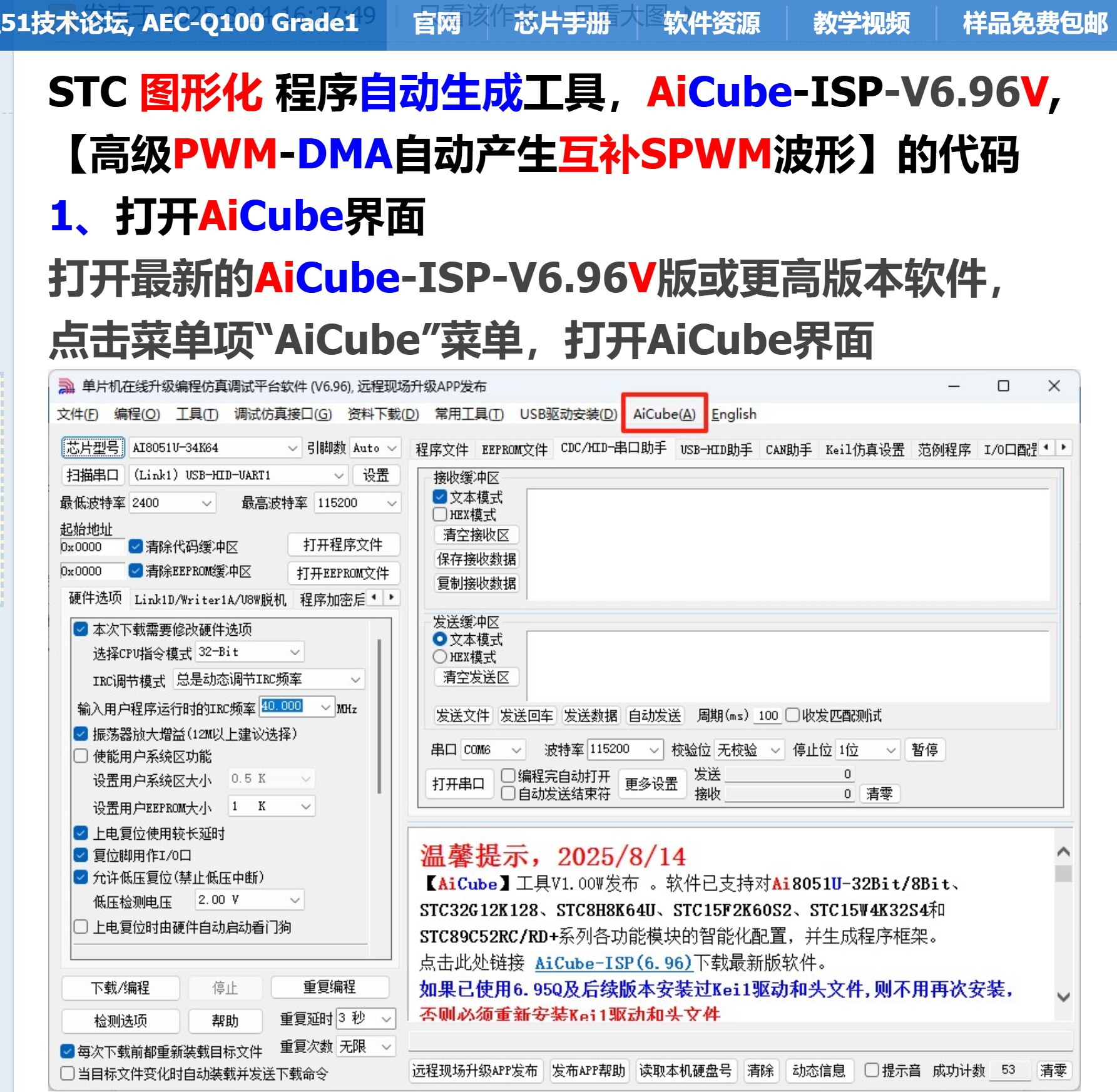 截图202605152245515861.jpg