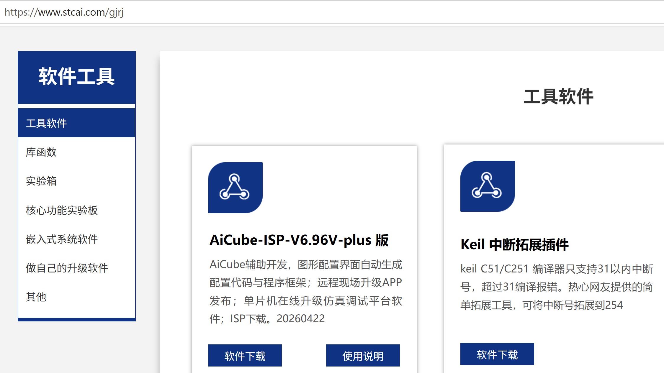截图202605171006026079.jpg