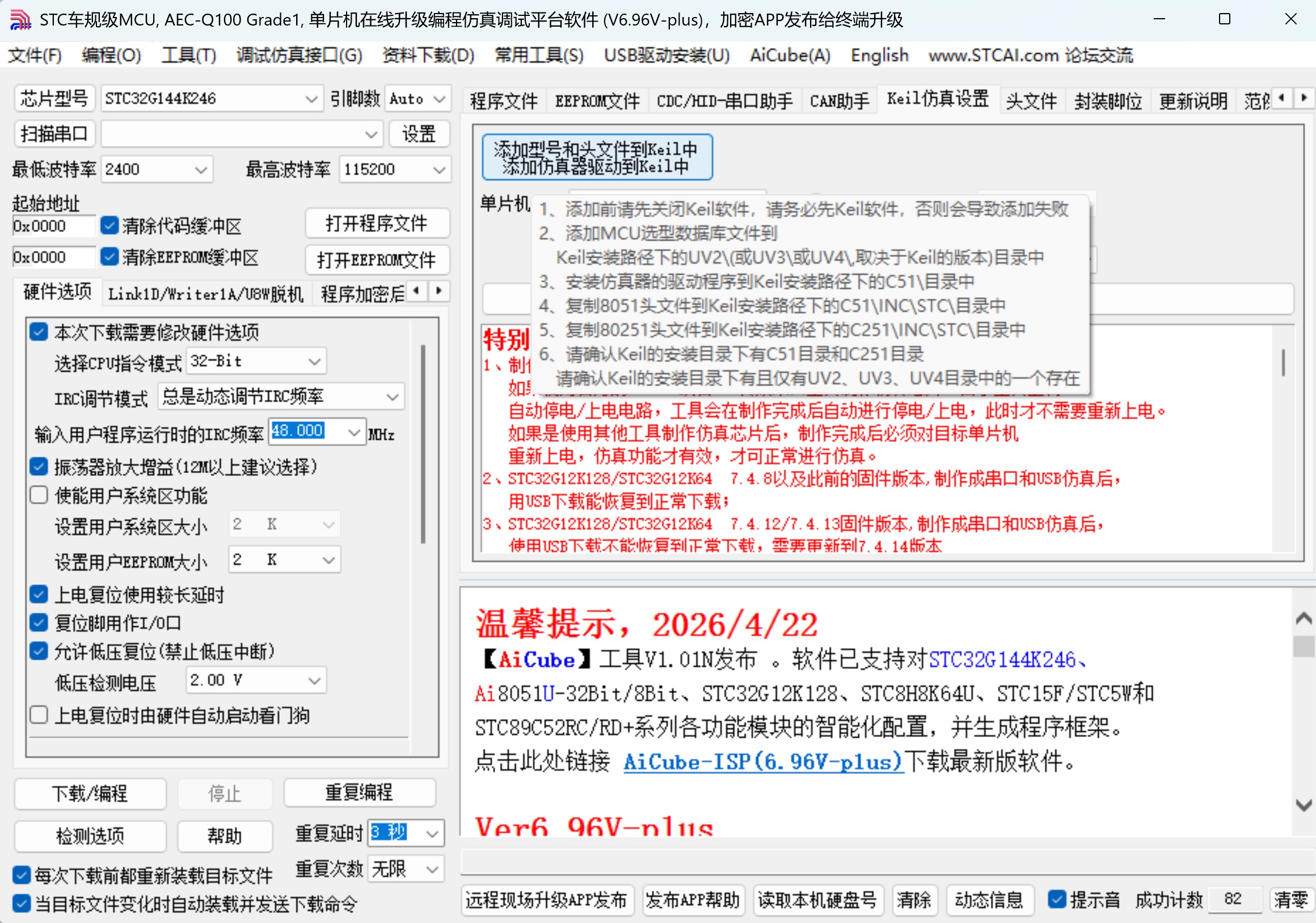 截图202605171006319465.jpg