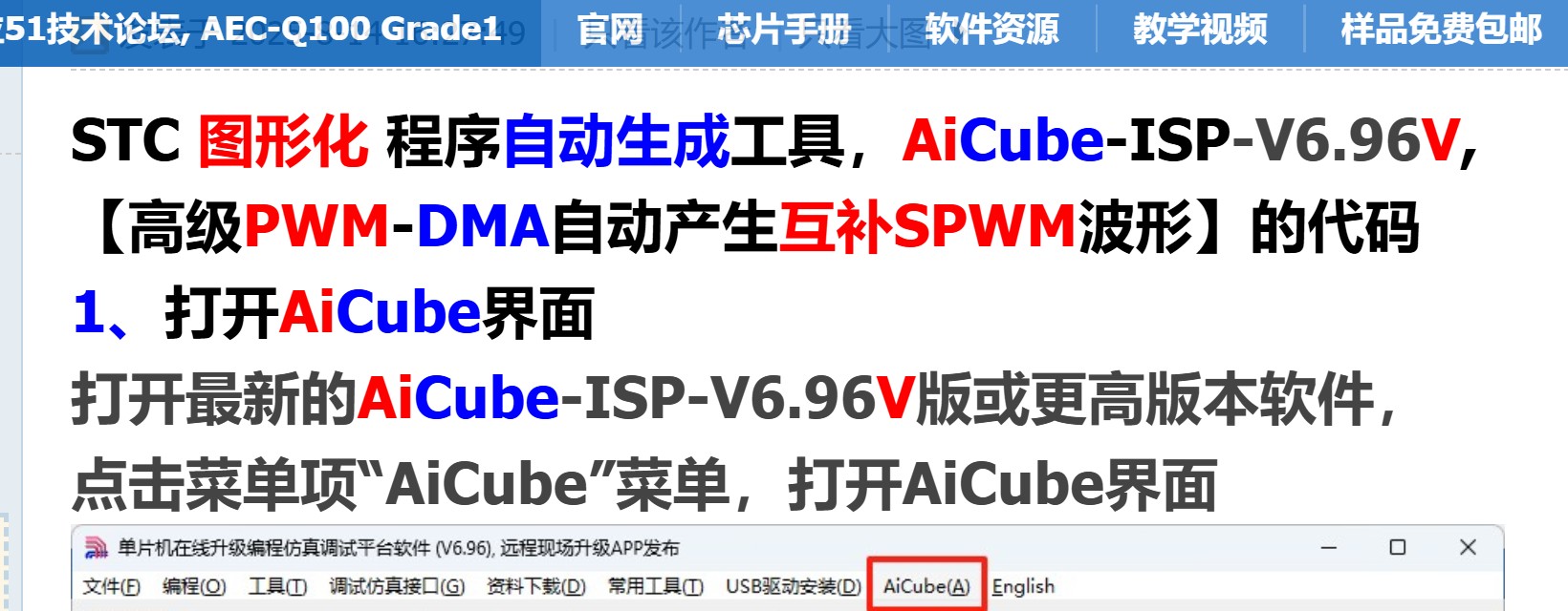截图202605171009207202.jpg