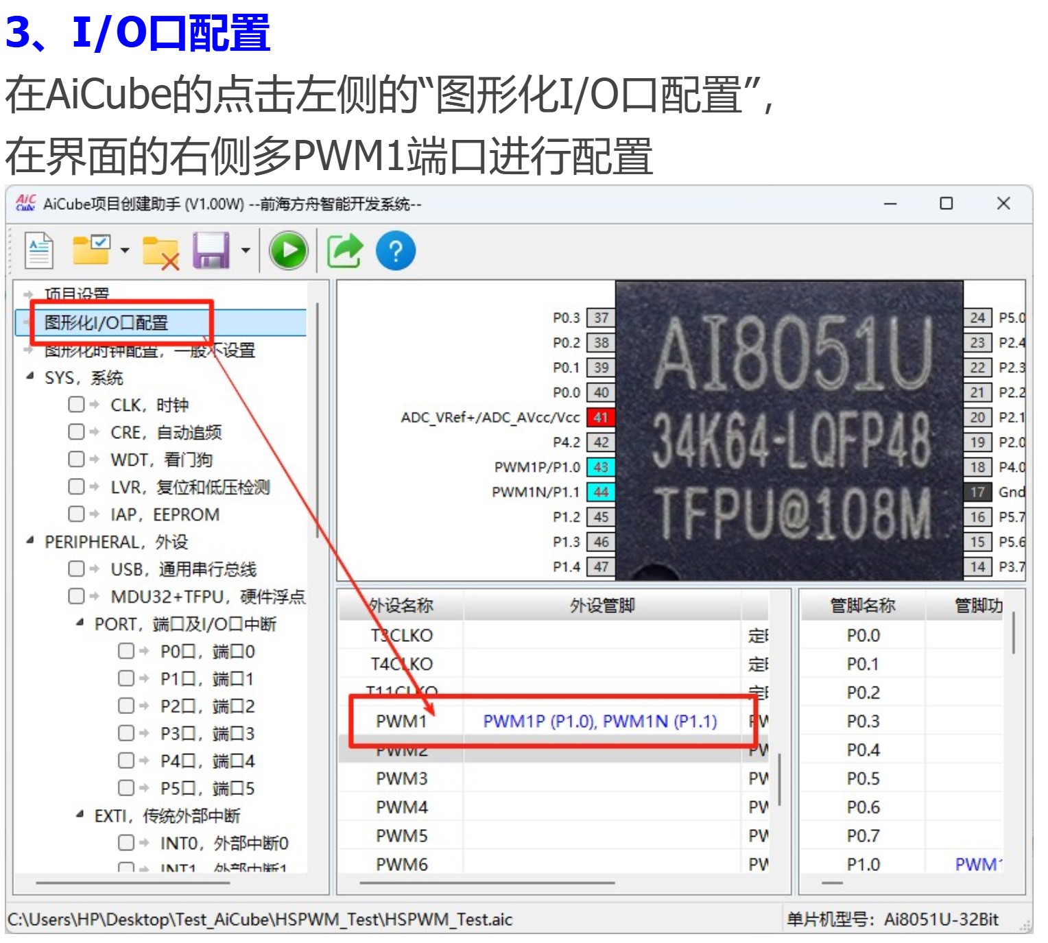 截图202605171009502127.jpg