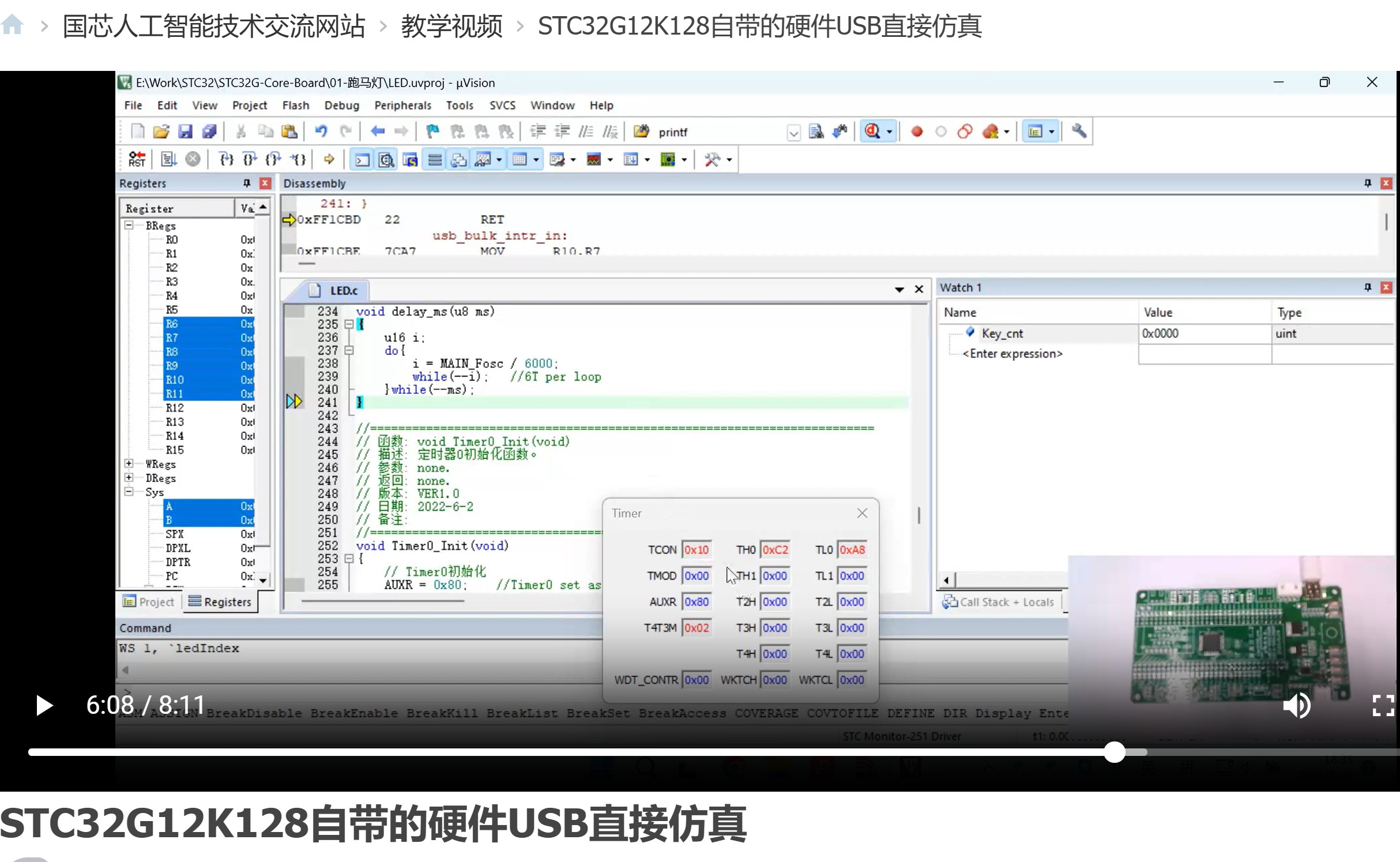截图202605171211574714.jpg