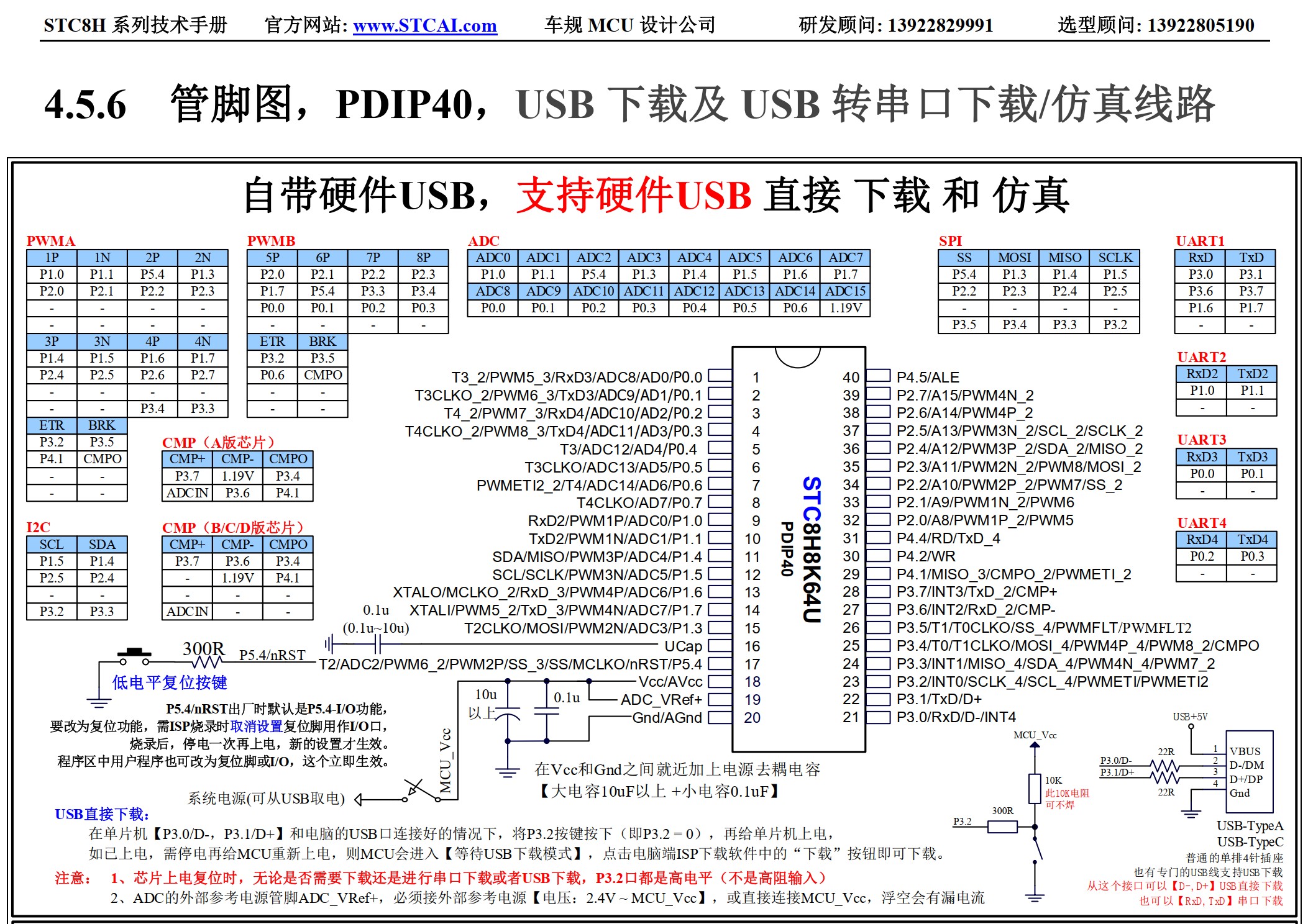 截图202605171213463829.jpg
