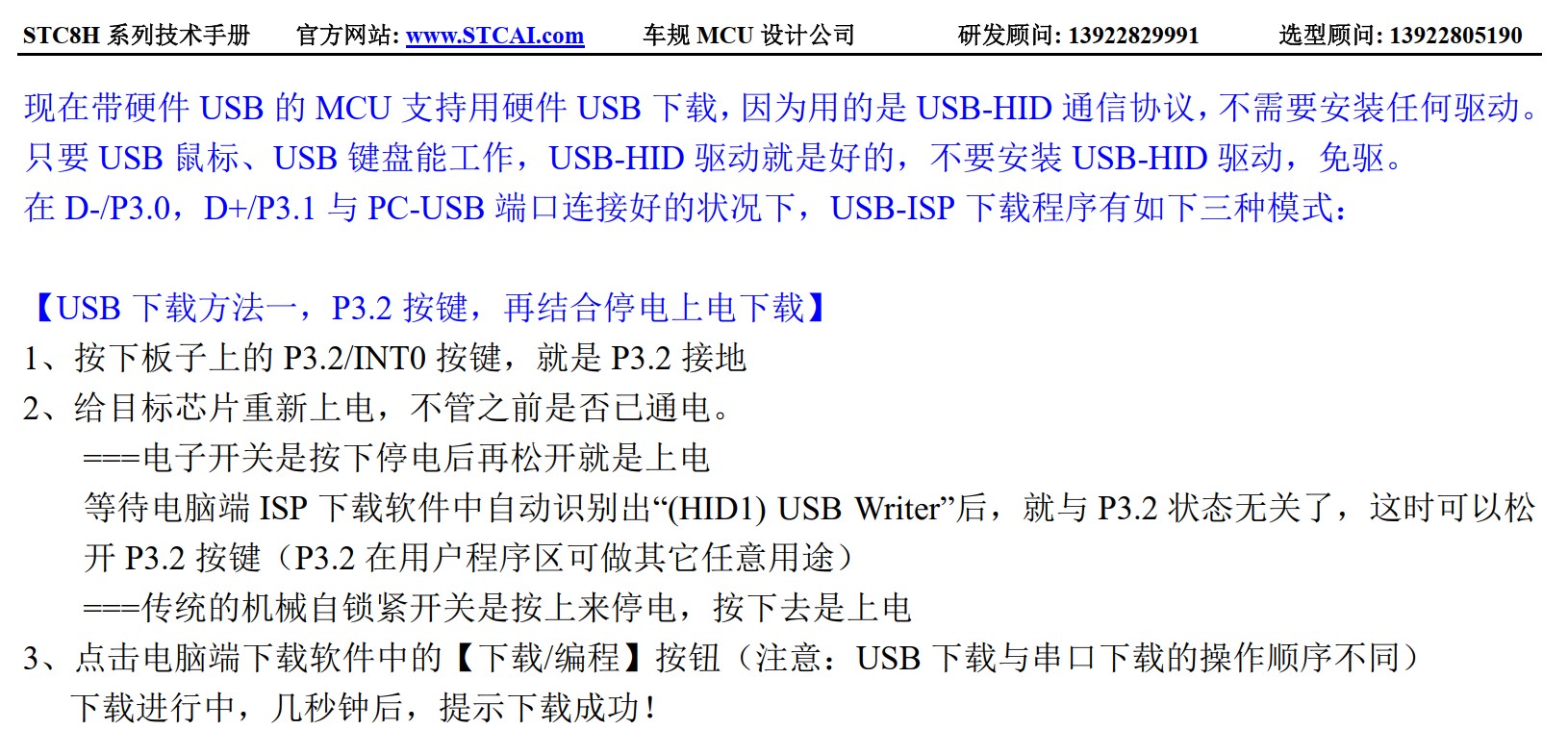 截图202605171214116560.jpg