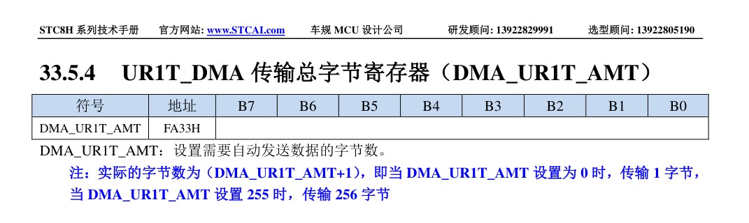 截图202605171418528334.jpg
