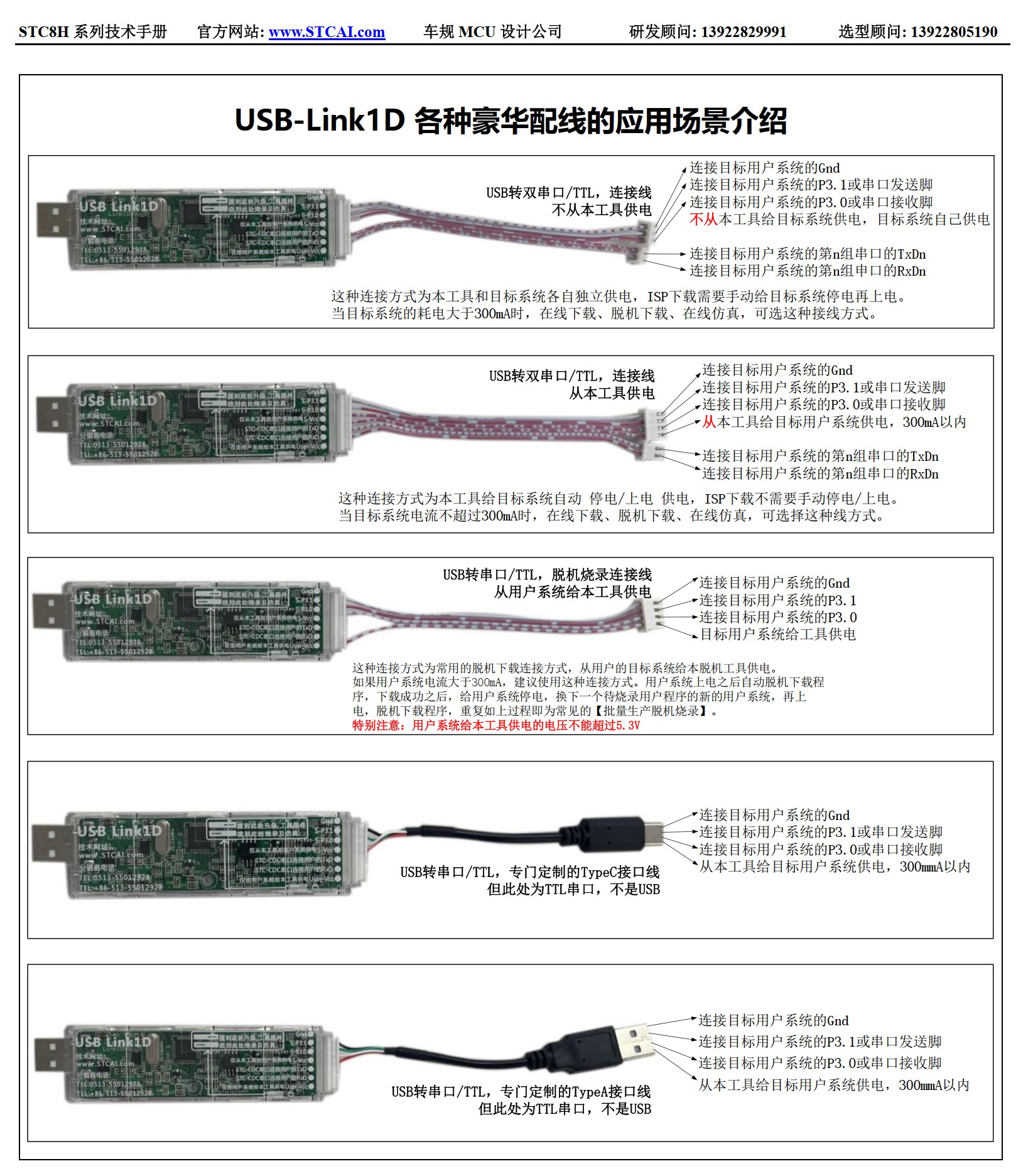 截图202605181508287653.jpg