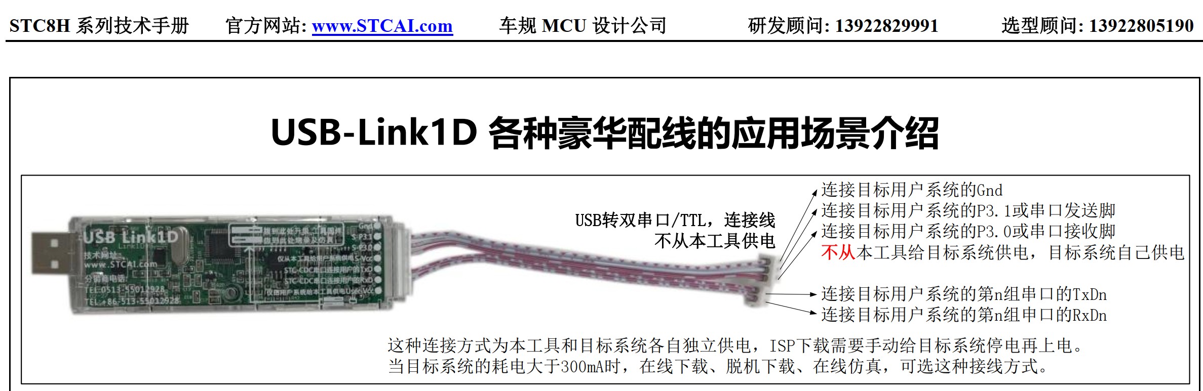 截图202605181508581703.jpg
