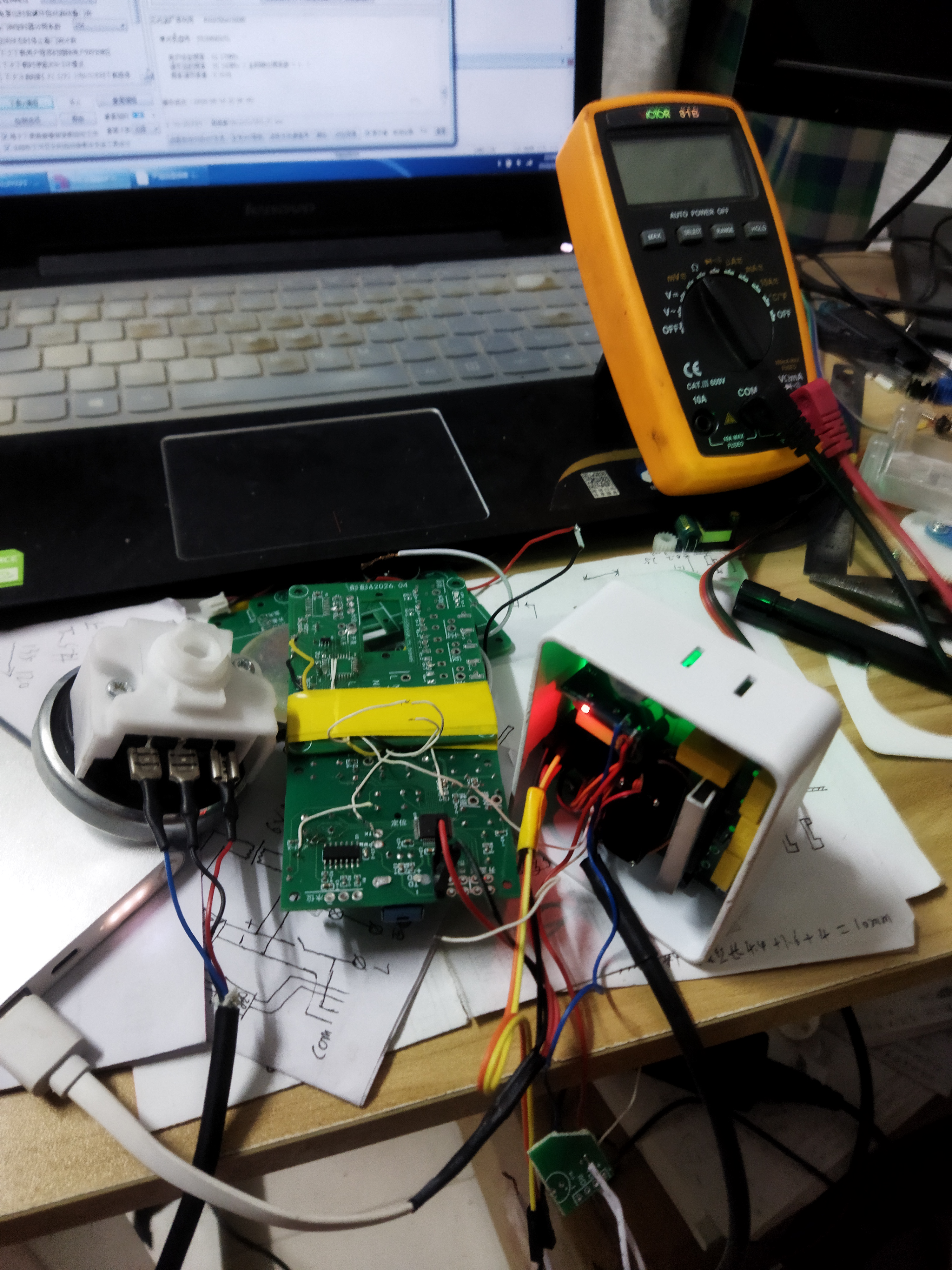 IMG_20260519_220833.jpg