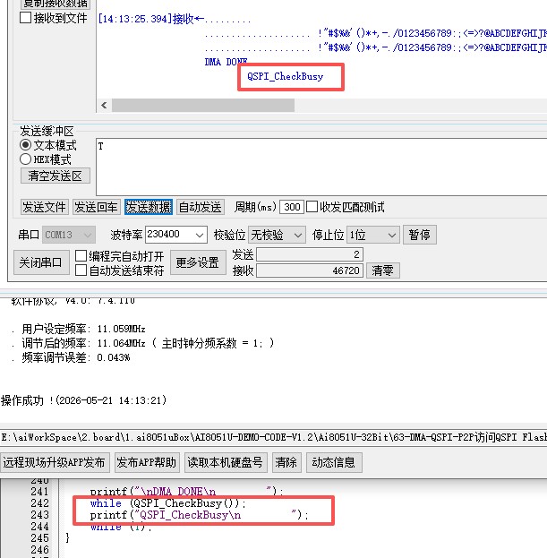 截图202605211413369117.jpg