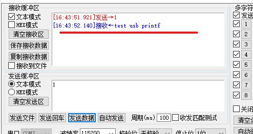截图202605211646051004.jpg