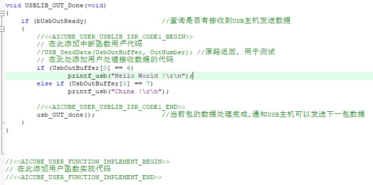 截图202605251527529678.jpg