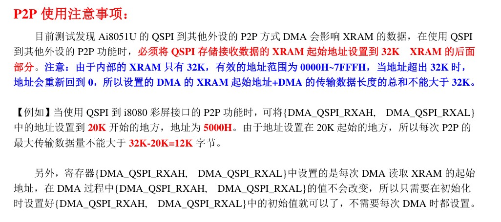 截图202605251536489169.jpg