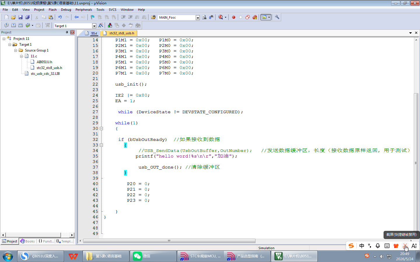 mmexport50ecf54f585209deae595c02c8fd01cd_1779856373696.png