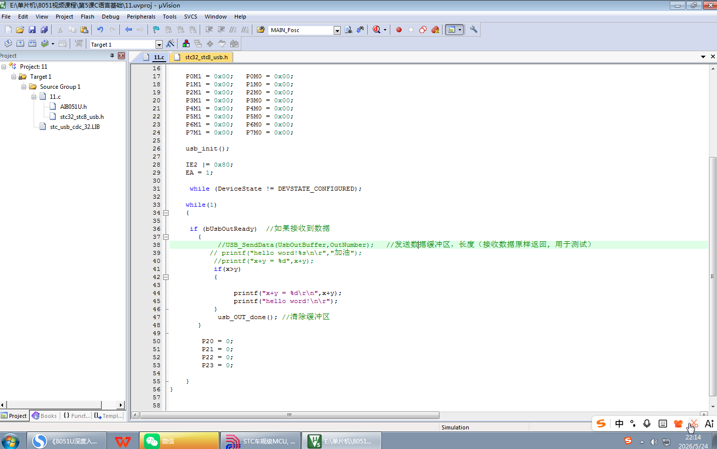 mmexport048819d7e5e592015d75d52f8d0fece4_1779856368681.png