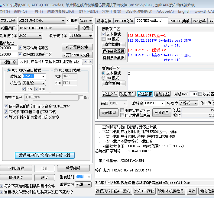 mmexport68ce5d7fc6ea4c19b2a5156cb9f75127_1779856361115.png