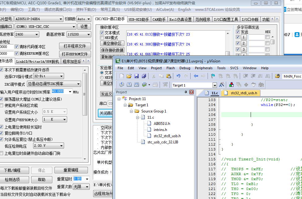 mmexportba006db286b940ec53c97171ef58a74c_1779863040509.png