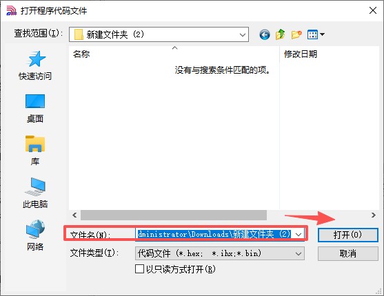 截图202605271810508634.jpg