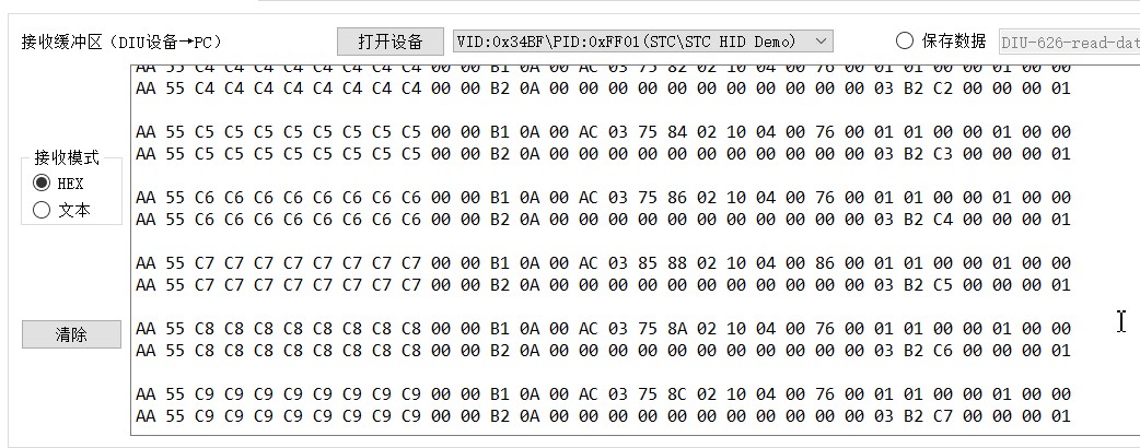 截图202605281151394797.jpg