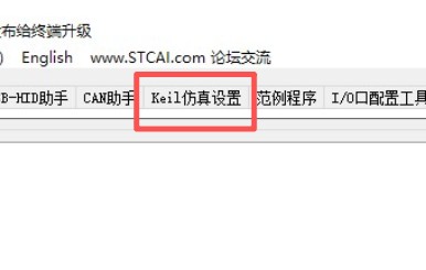 截图202605281616242167.jpg