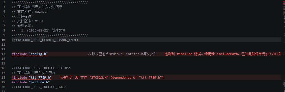 截图202605282007389814.jpg