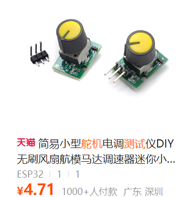 傲游截图20260529222027.png