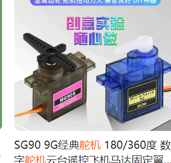 傲游截图20260529222112.png