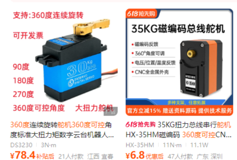 傲游截图20260529222942.png
