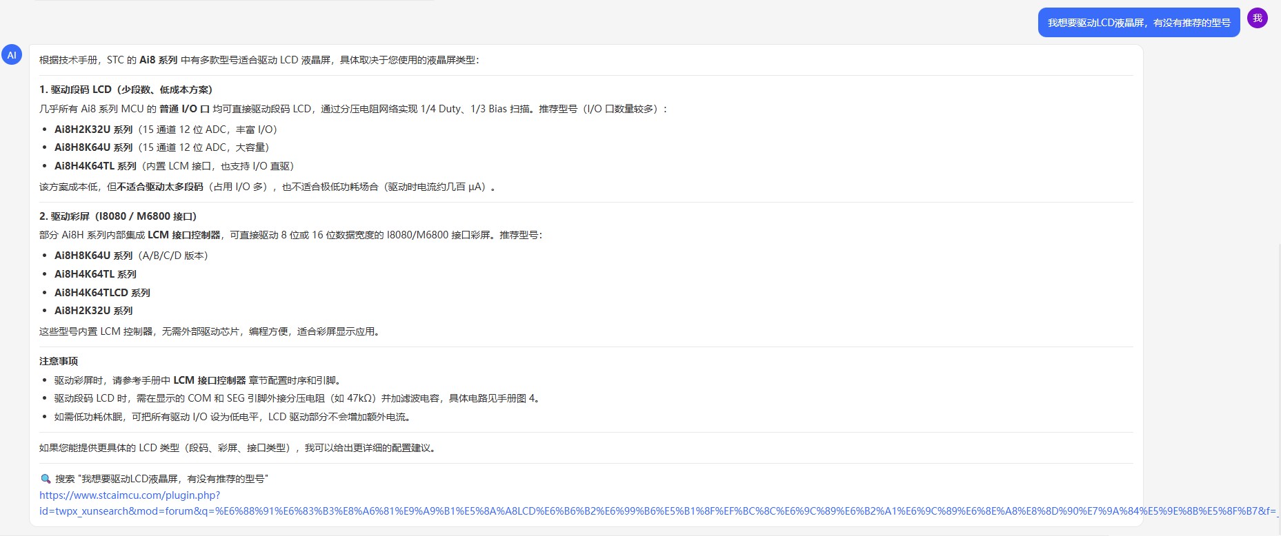 截图202605301140447956.jpg