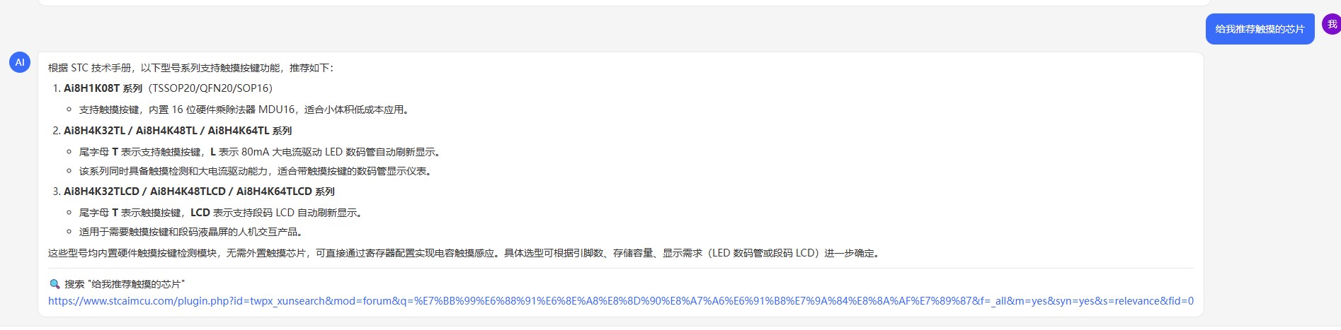 截图202605301141582843.jpg
