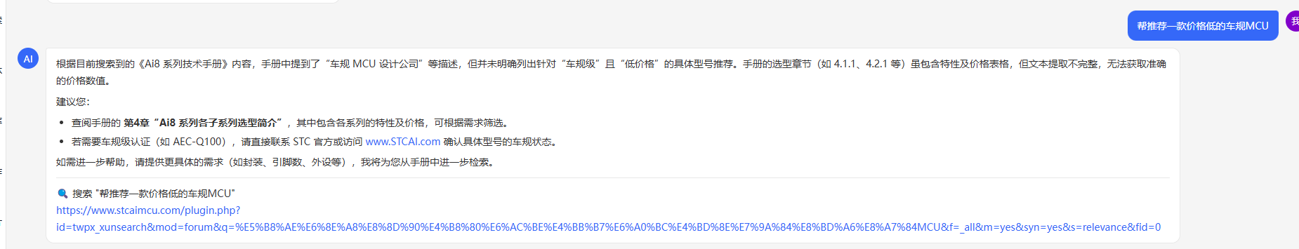 微信图片1.png