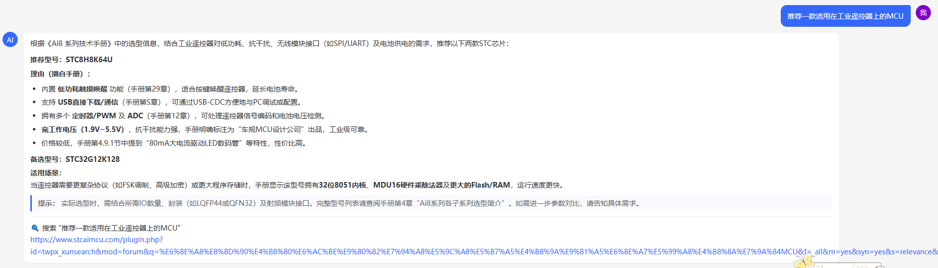 微信图片2.png
