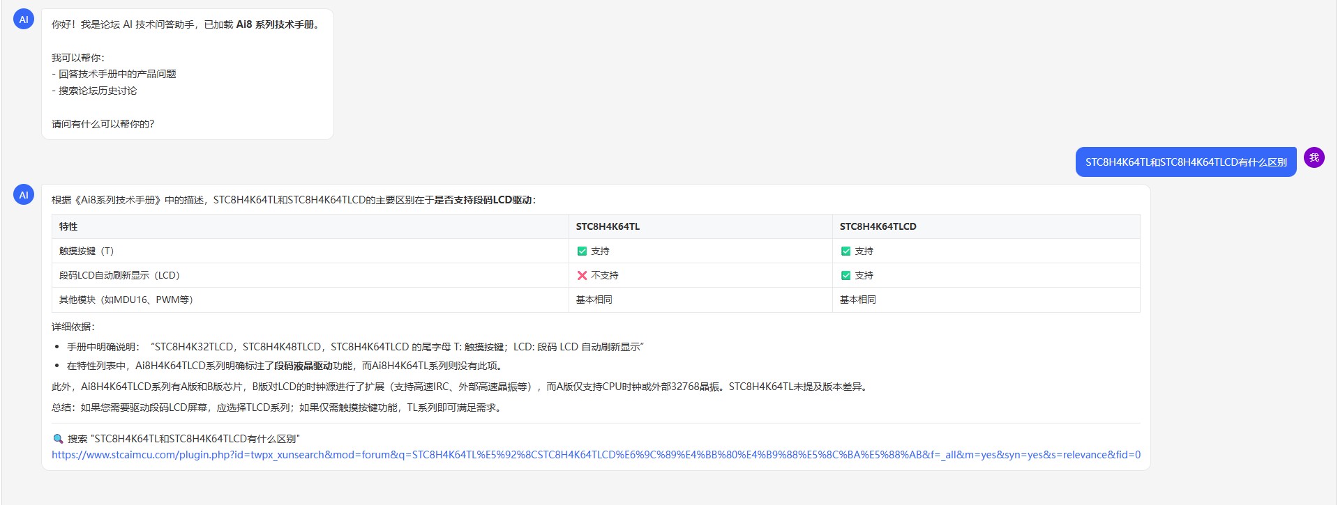 截图202605301145369672.jpg