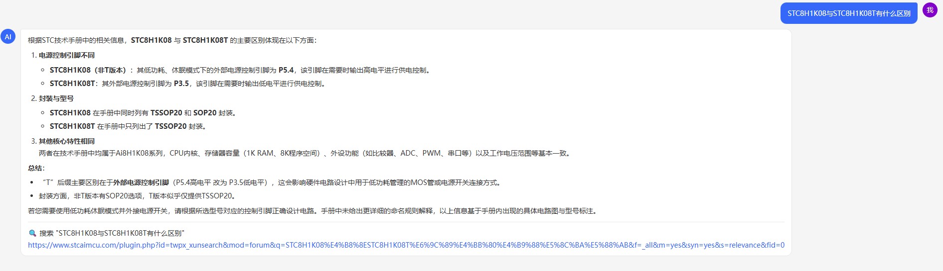 截图202605301145457495.jpg