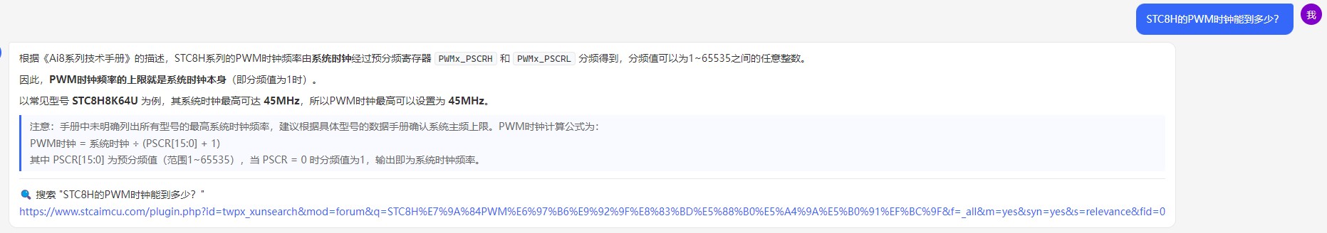 截图202605301147211473.jpg
