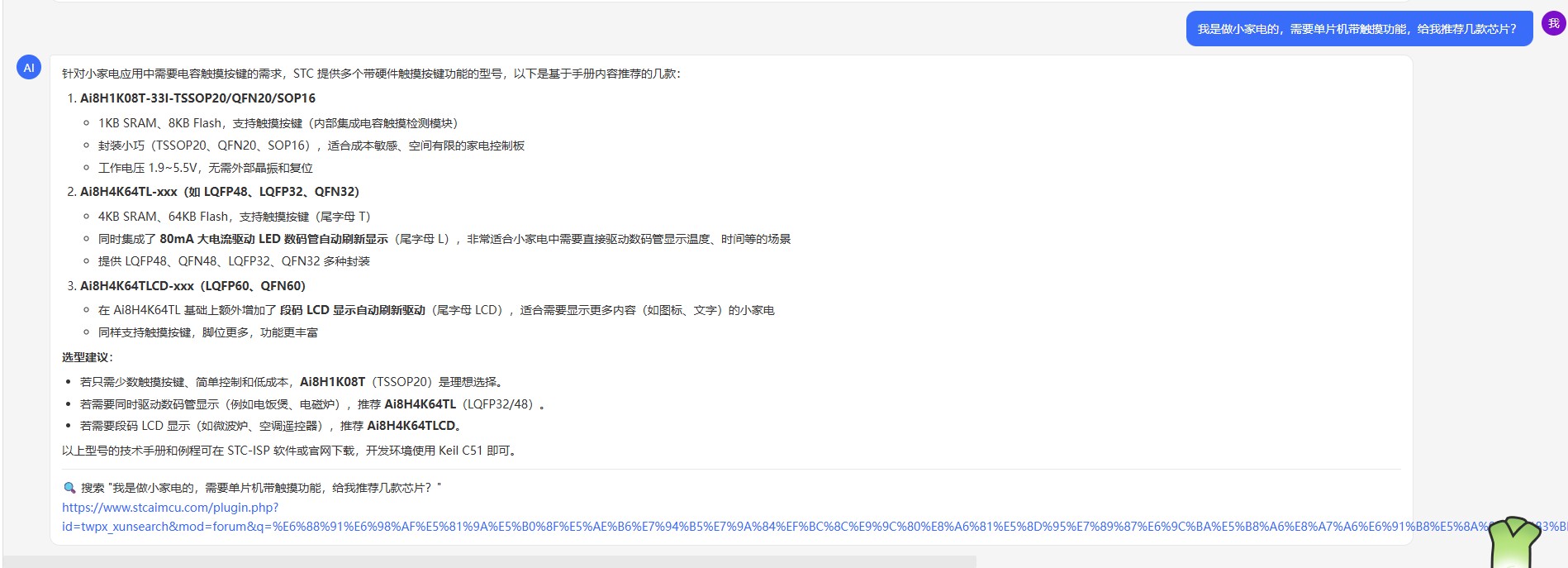 截图202605301147398683.jpg