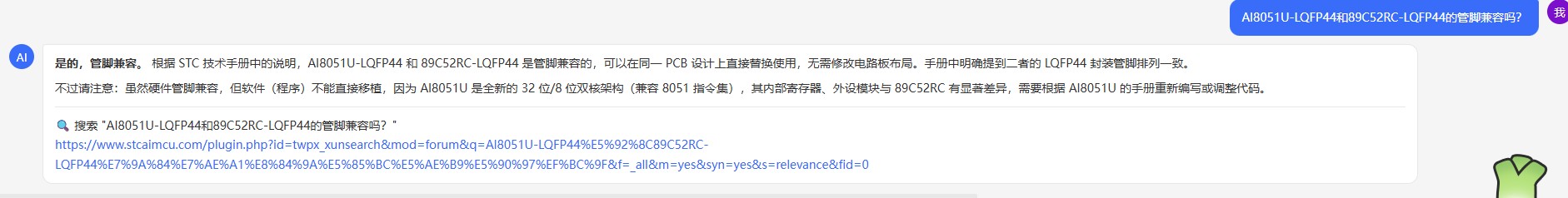 截图202605301150337496.jpg