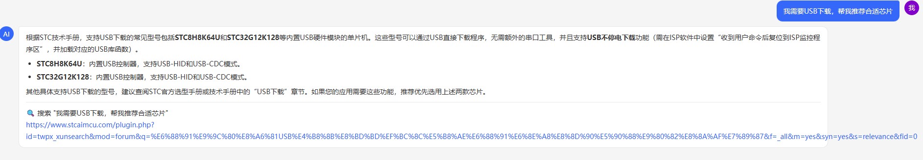 截图202605301156187718.jpg