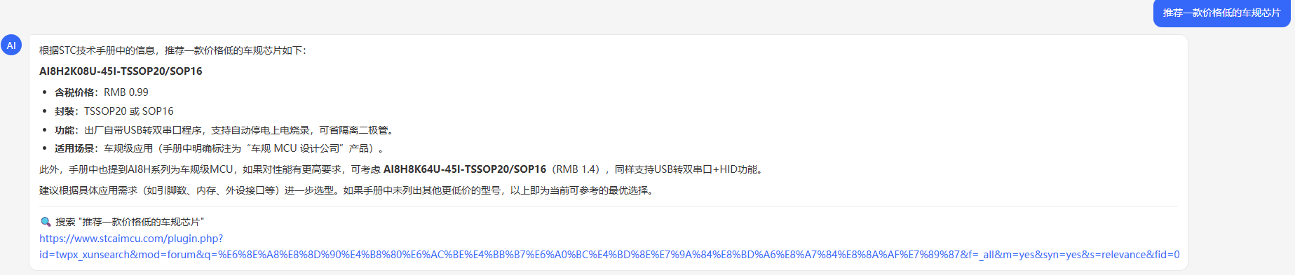 19d70084-28de-44f3-9fe7-6551d6a65d40.png