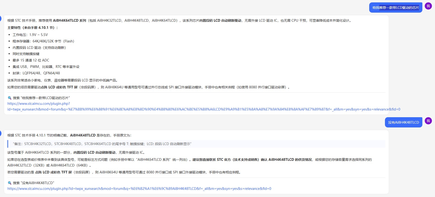 截图202605301158573322.jpg