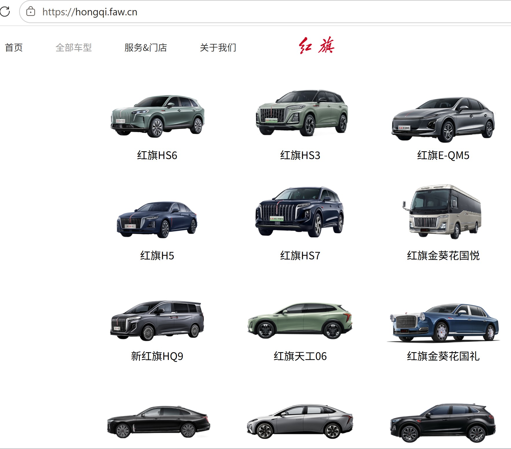 截图202605301201493741.jpg