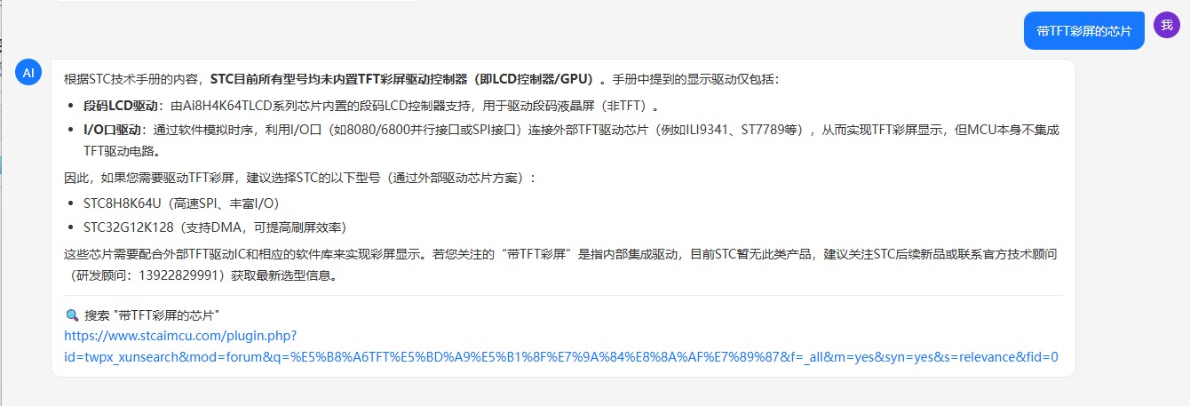 截图202605301204426963.jpg