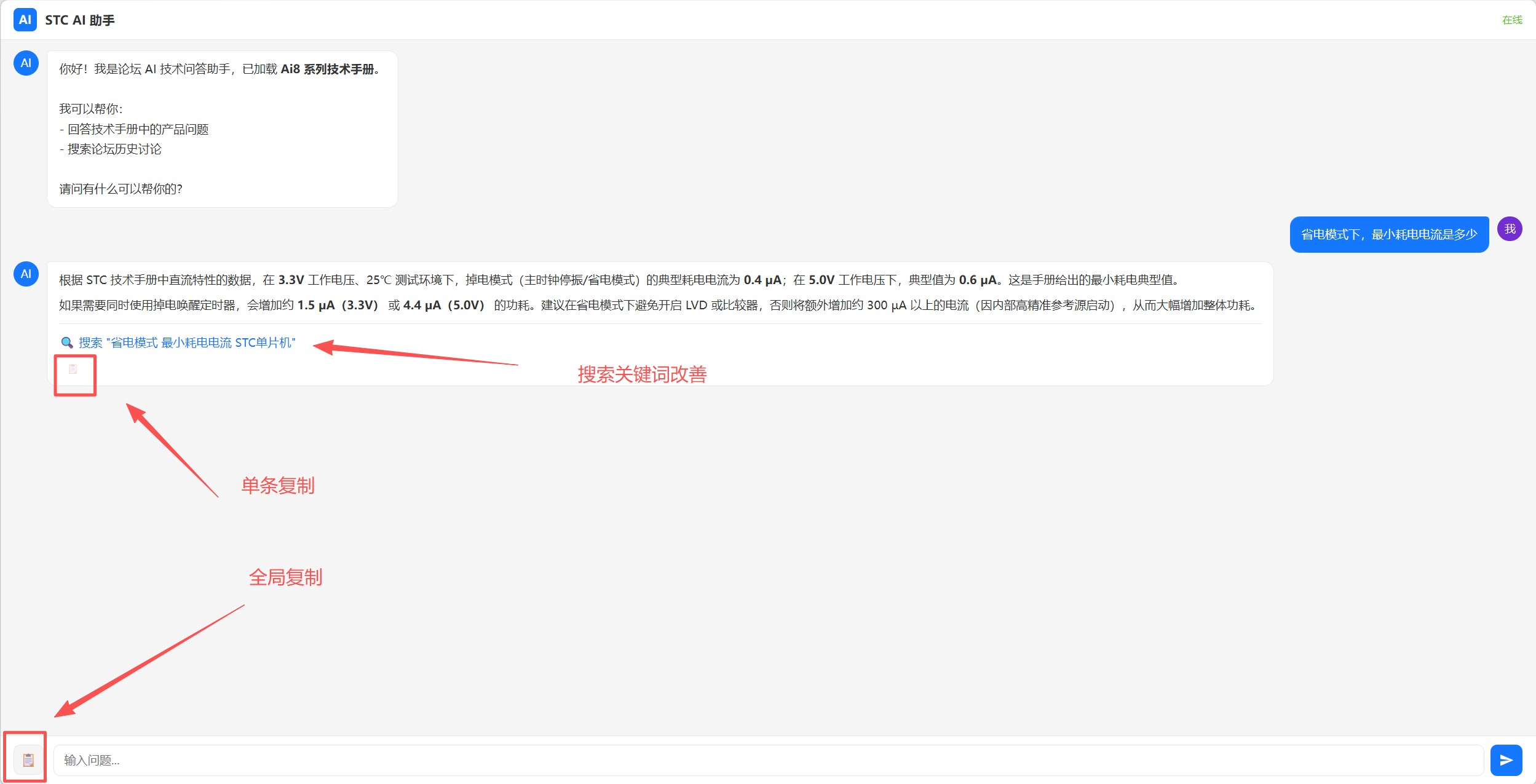 截图202605301249288049.jpg