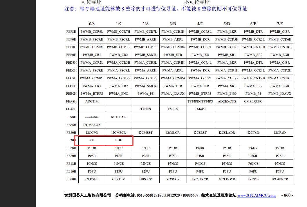 截图202605301307351226.jpg