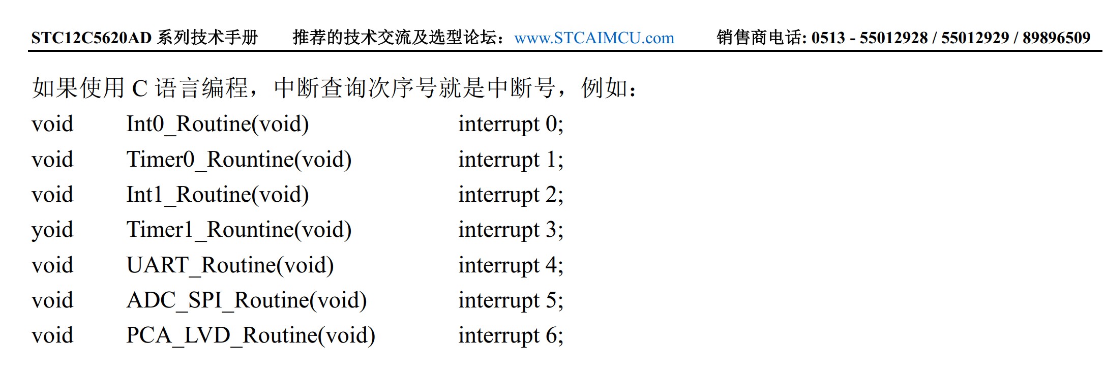 截图202605301640154225.jpg