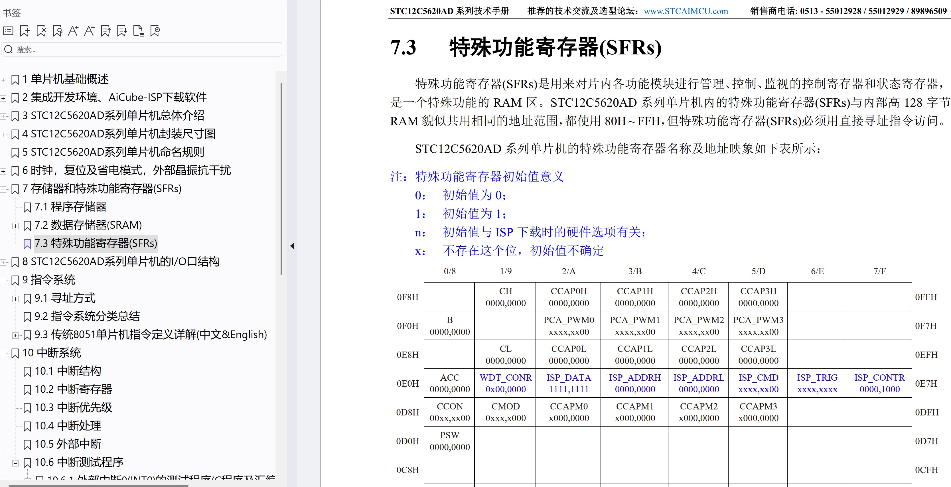 截图202605301852425594.jpg