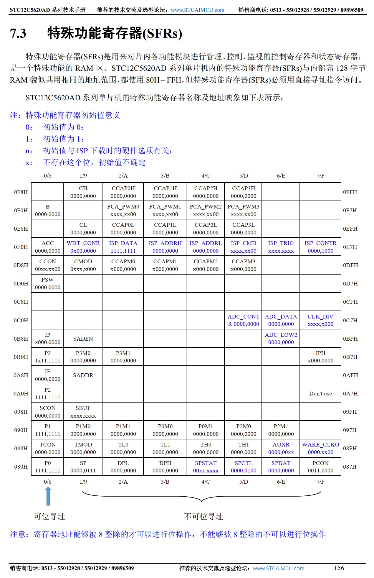 截图202605301853191466.jpg