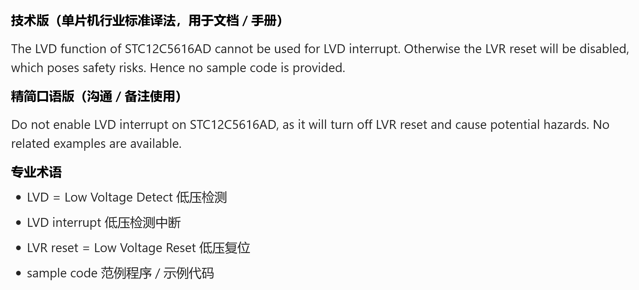 截图202605301903235221.jpg