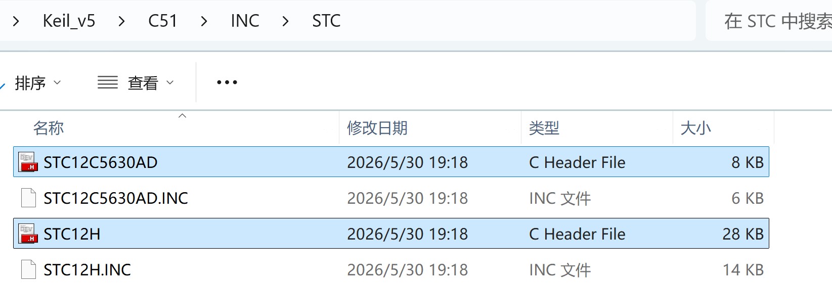 截图202605301920448896.jpg