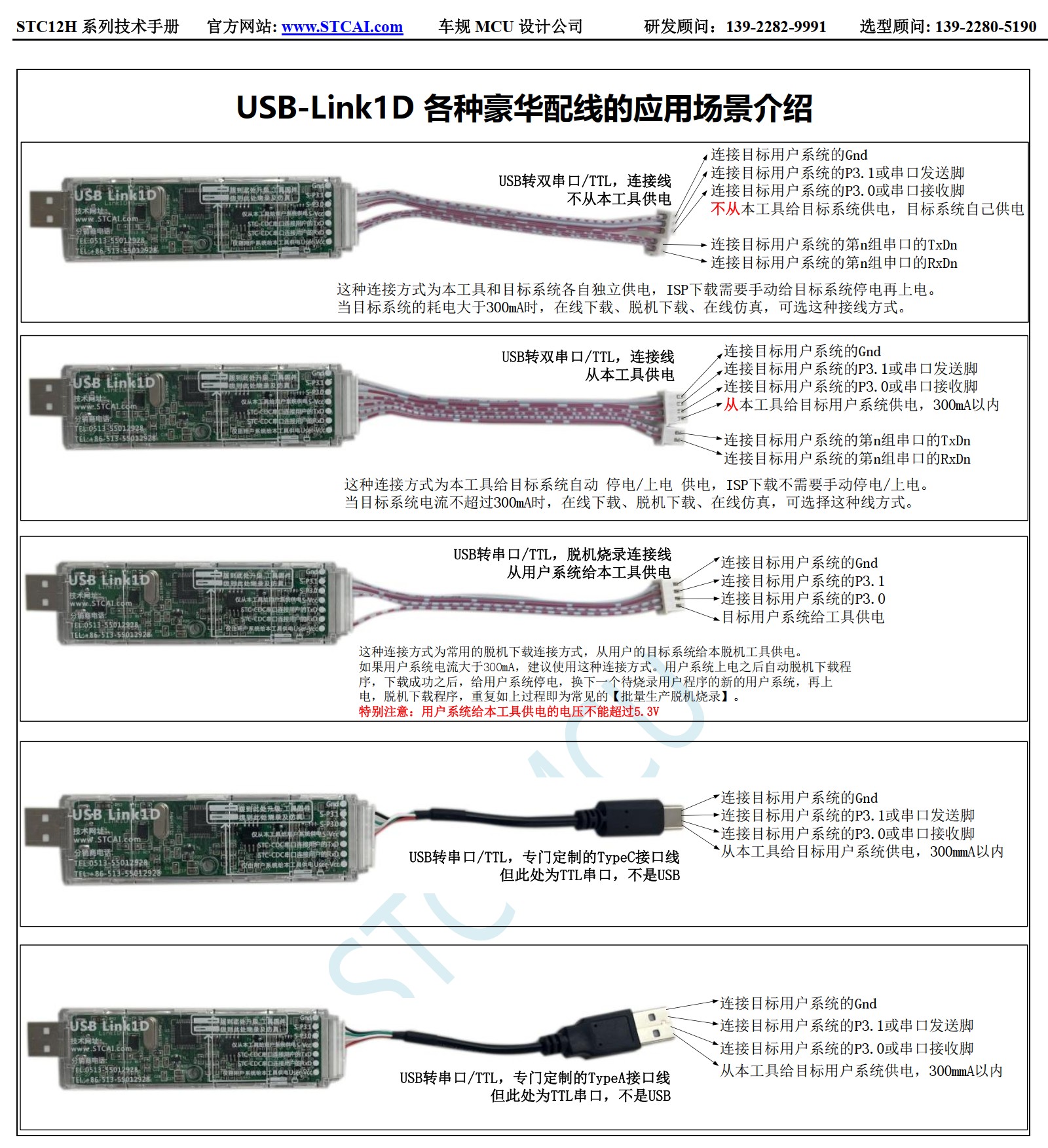 截图202605302045599230.jpg