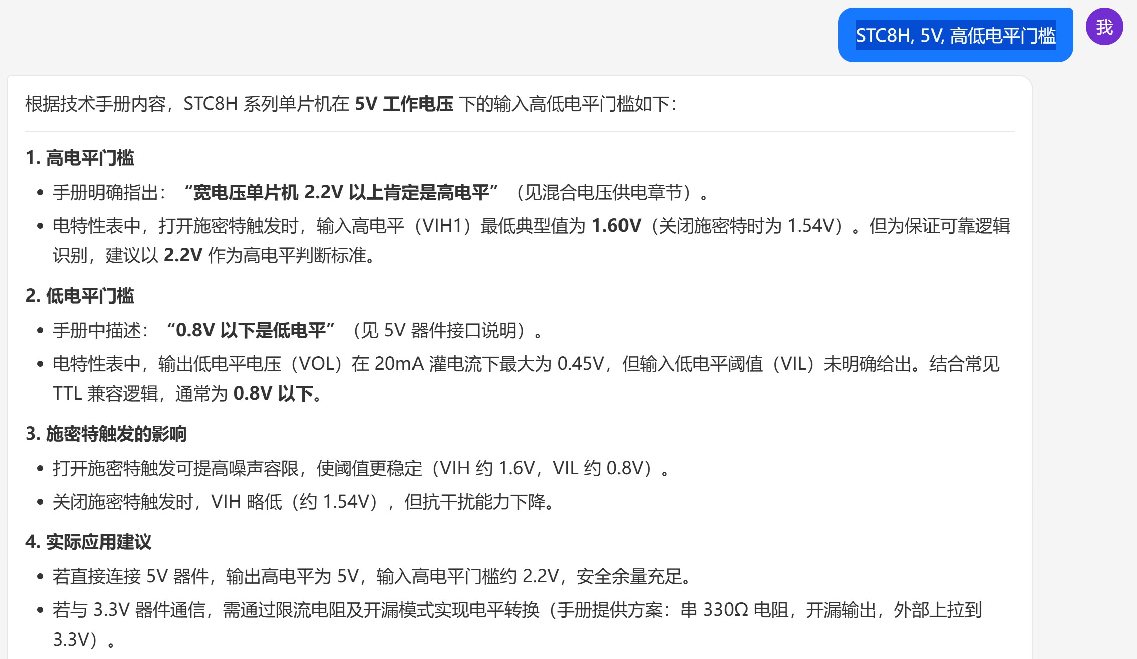 截图202605302140351755.jpg